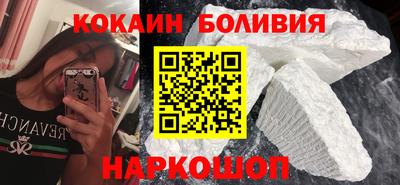 PSILOCYBIN Нарткала