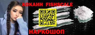 PSILOCYBIN Нарткала