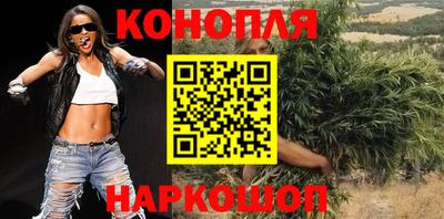 PSILOCYBIN Нарткала