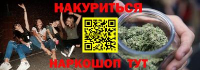 PSILOCYBIN Нарткала
