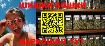 гидропоника Анжеро-Судженск