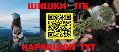 PSILOCYBIN Нарткала