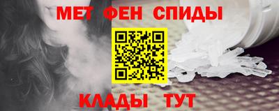 PSILOCYBIN Нарткала