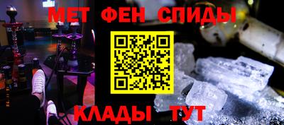 бошки Наро-Фоминск