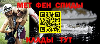 PSILOCYBIN Нарткала
