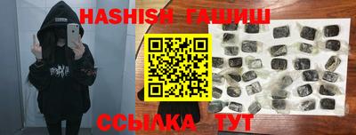 PSILOCYBIN Нарткала